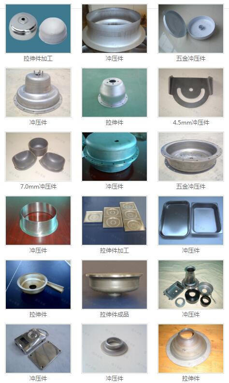 315噸四柱拉伸液壓機應用案例